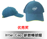 Intel Cap ¿ñ